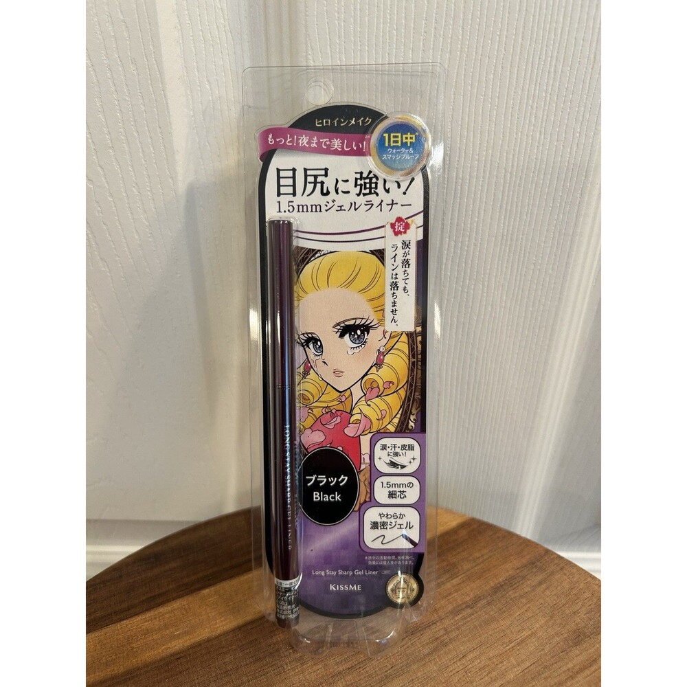 ISEHAN Kiss Me Heroine Smooth Waterproof Gel Eyeliner 01 Jet Black